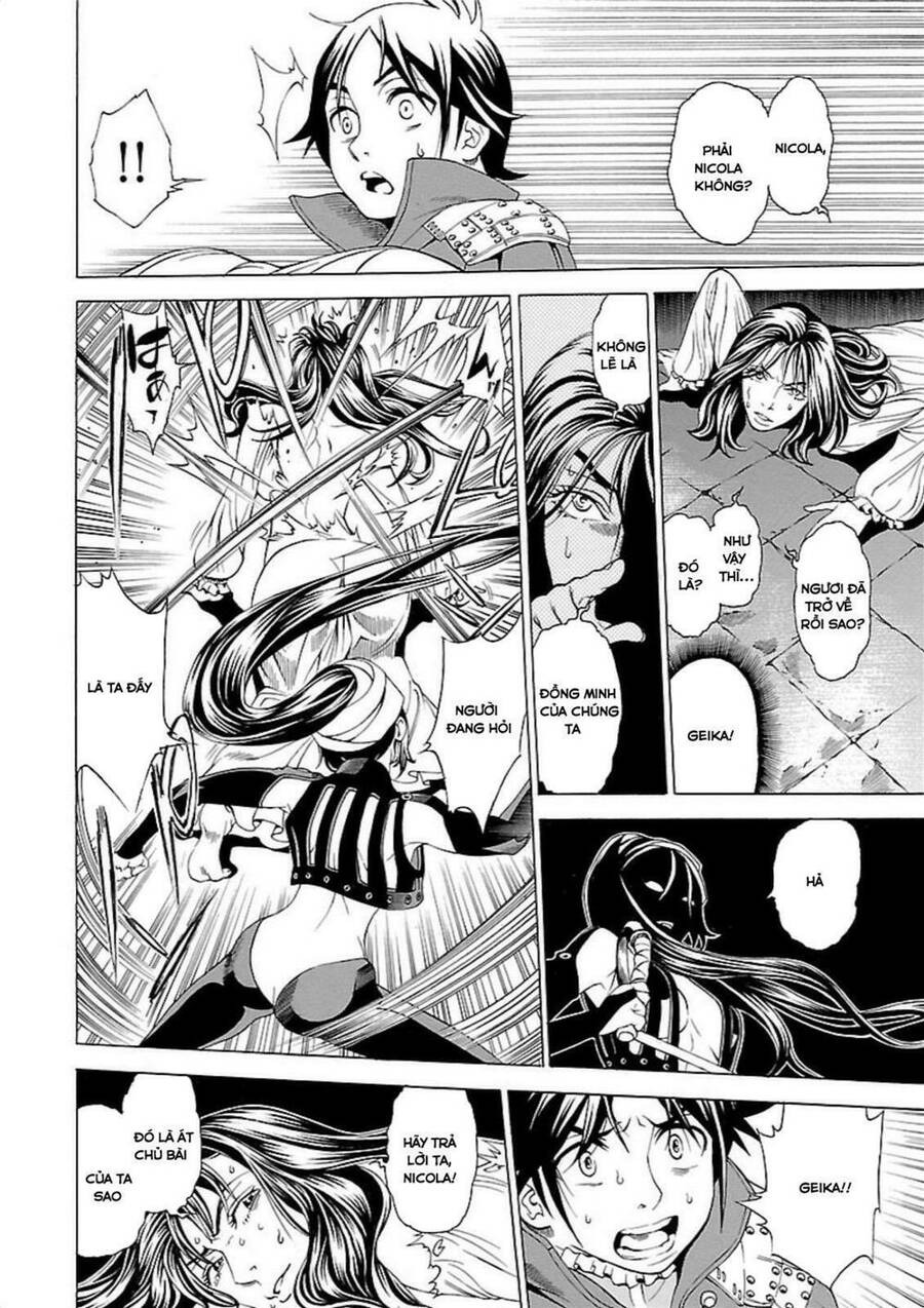 seigai-no-majo-chap-1-30 integer