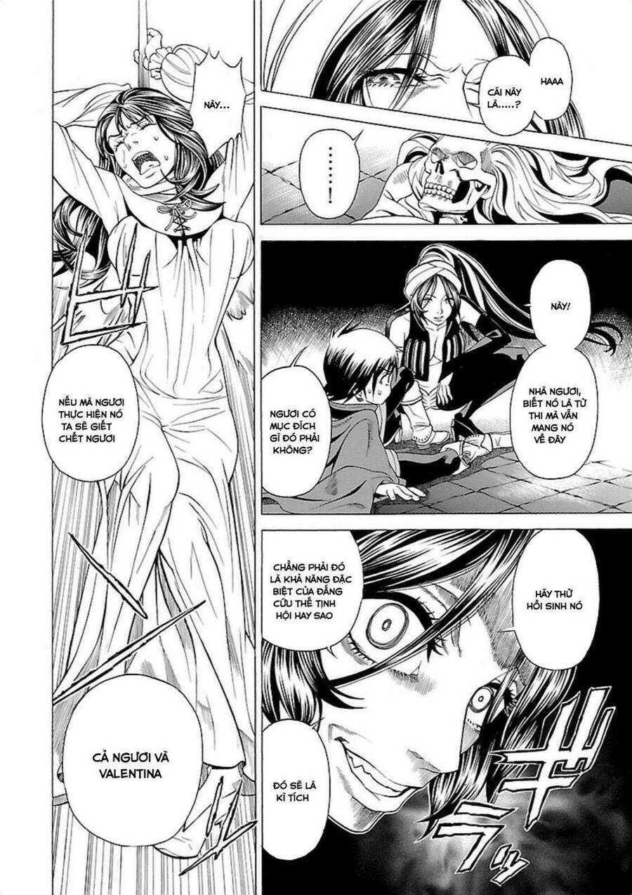 seigai-no-majo-chap-1-32 integer