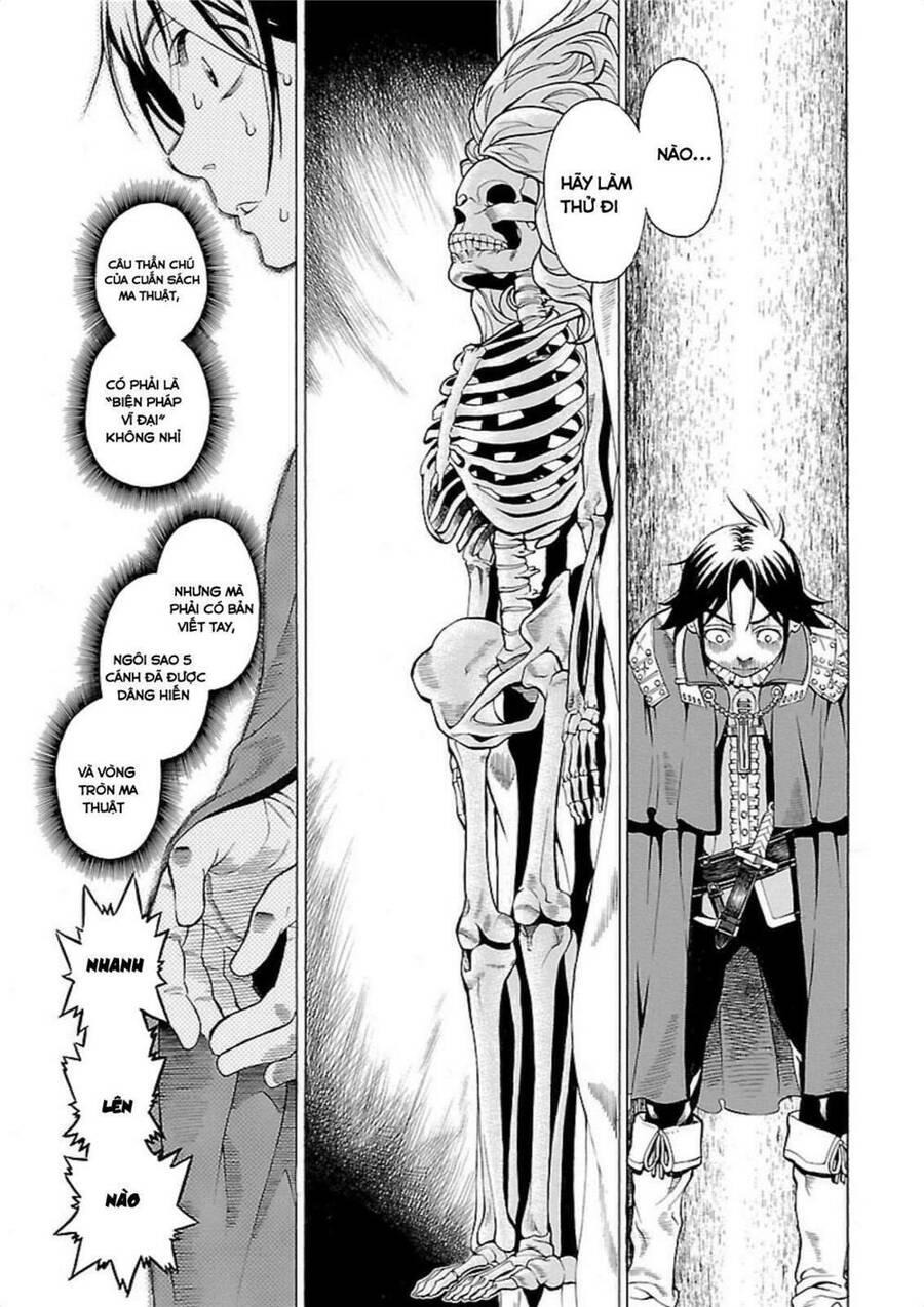 seigai-no-majo-chap-1-33 integer