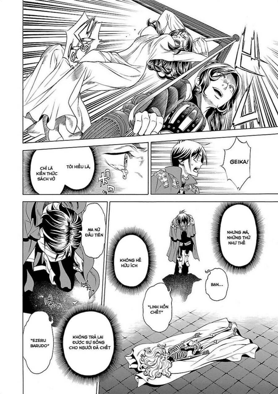 seigai-no-majo-chap-1-34 integer