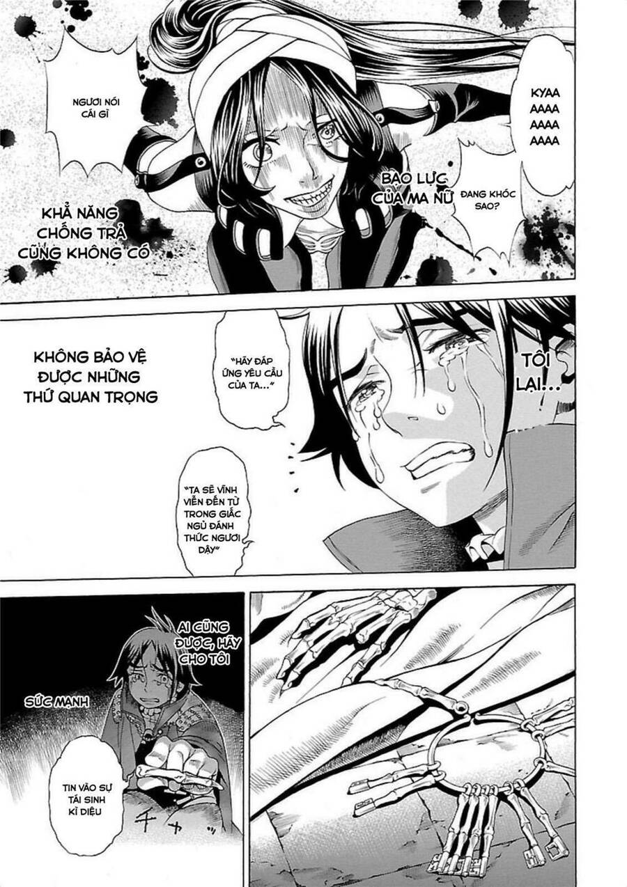 seigai-no-majo-chap-1-35 integer