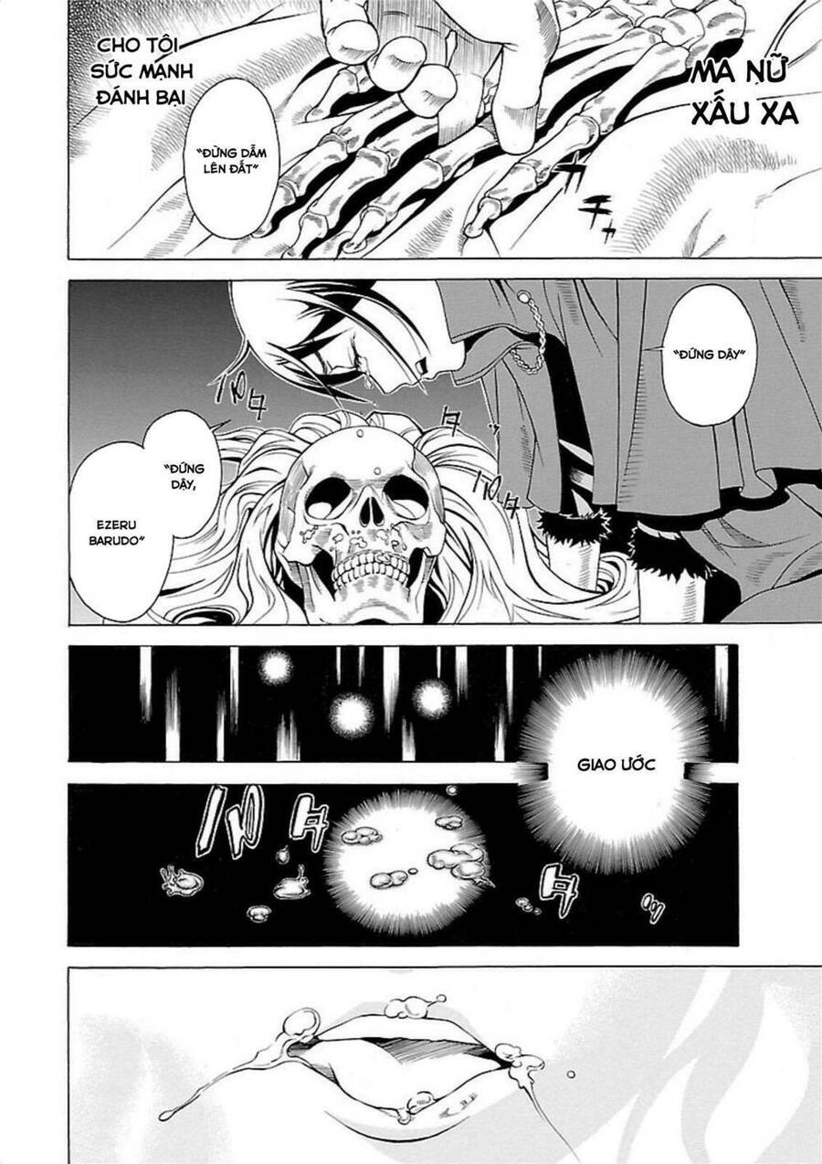 seigai-no-majo-chap-1-36 integer