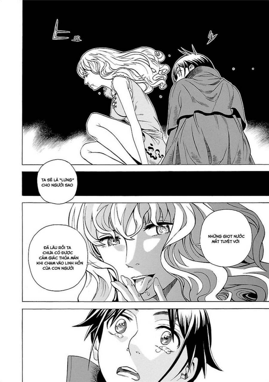 seigai-no-majo-chap-1-38 integer