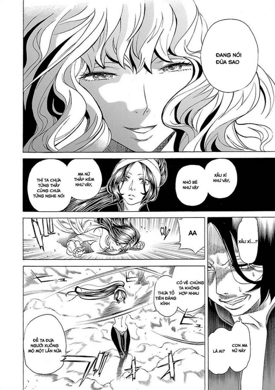 seigai-no-majo-chap-1-40 integer