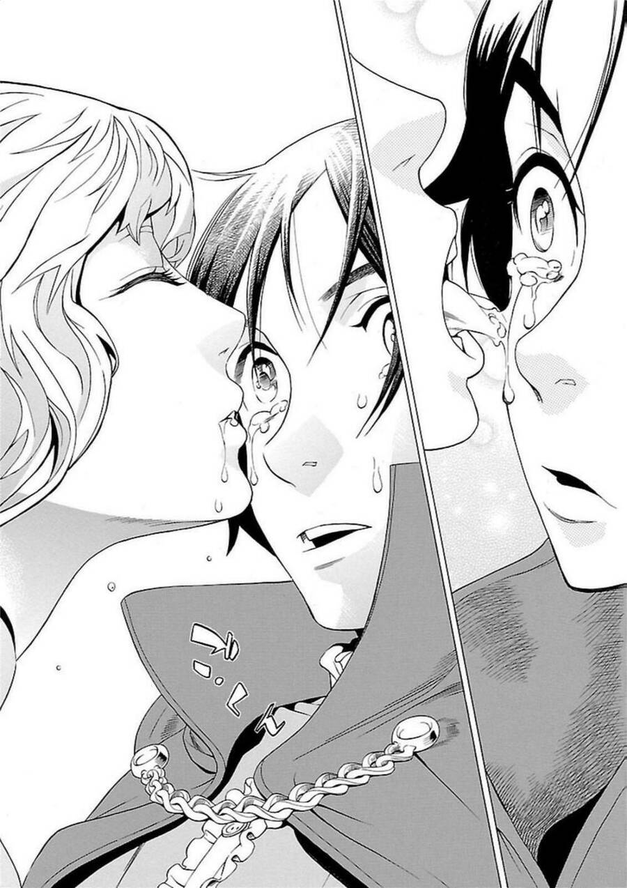 seigai-no-majo-chap-1-42 integer