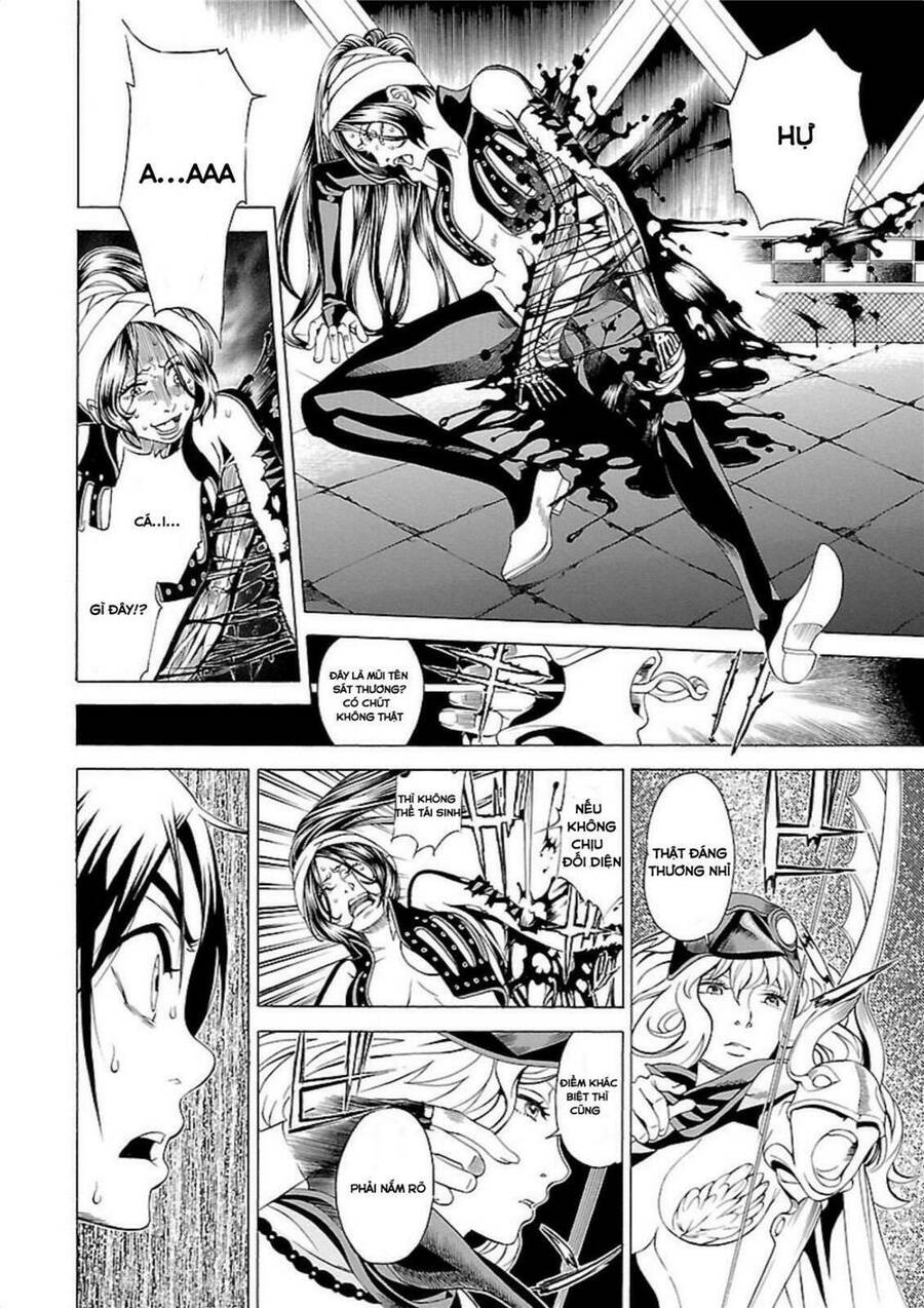 seigai-no-majo-chap-1-48 integer