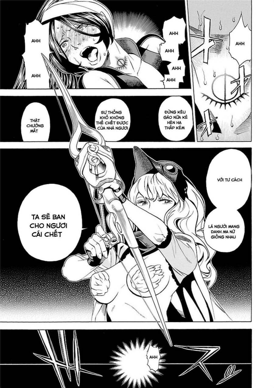 seigai-no-majo-chap-1-51 integer