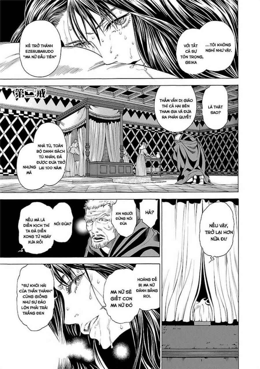 seigai-no-majo-chap-2-2 integer