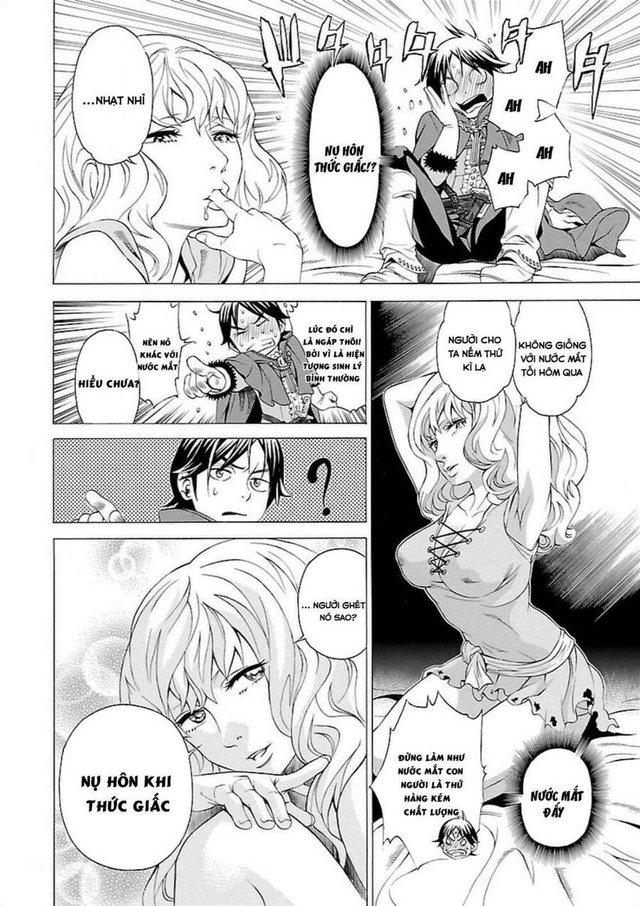 seigai-no-majo-chap-2-5 integer