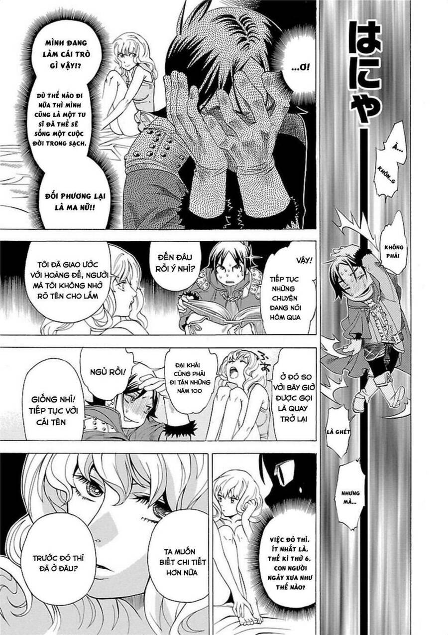 seigai-no-majo-chap-2-6 integer