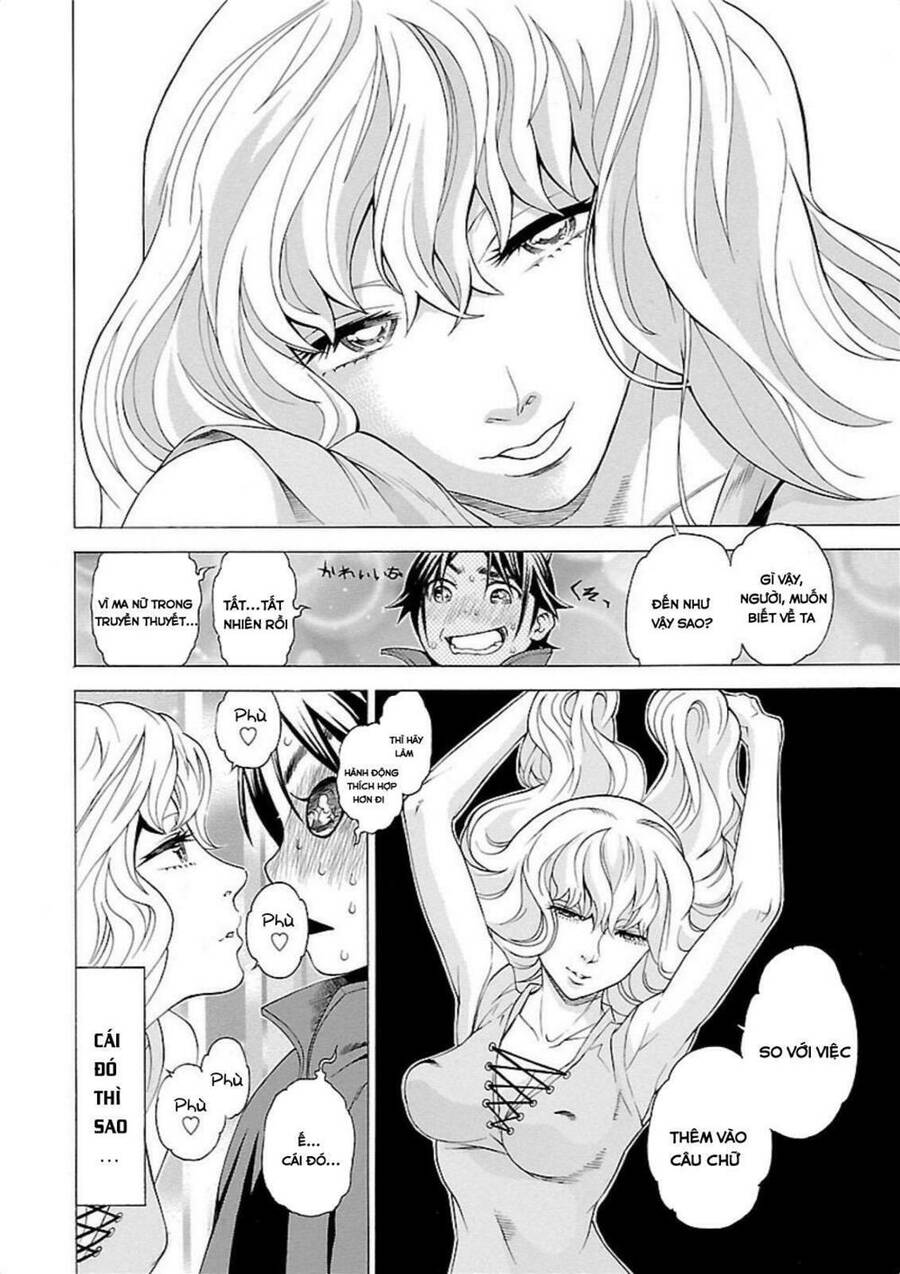 seigai-no-majo-chap-2-7 integer