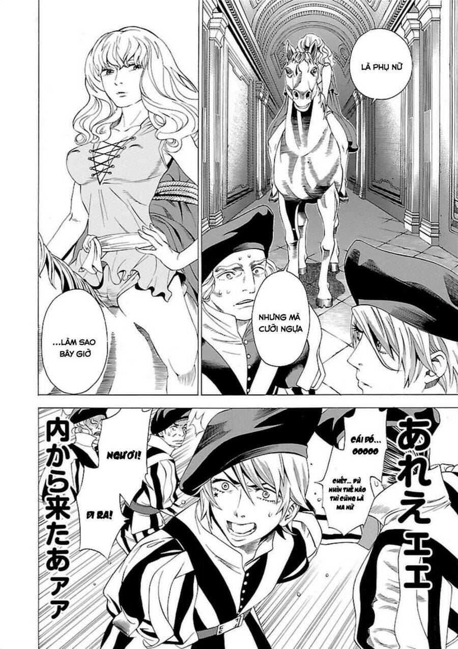 seigai-no-majo-chap-2-11 integer