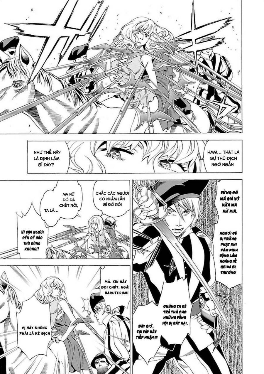 seigai-no-majo-chap-2-12 integer