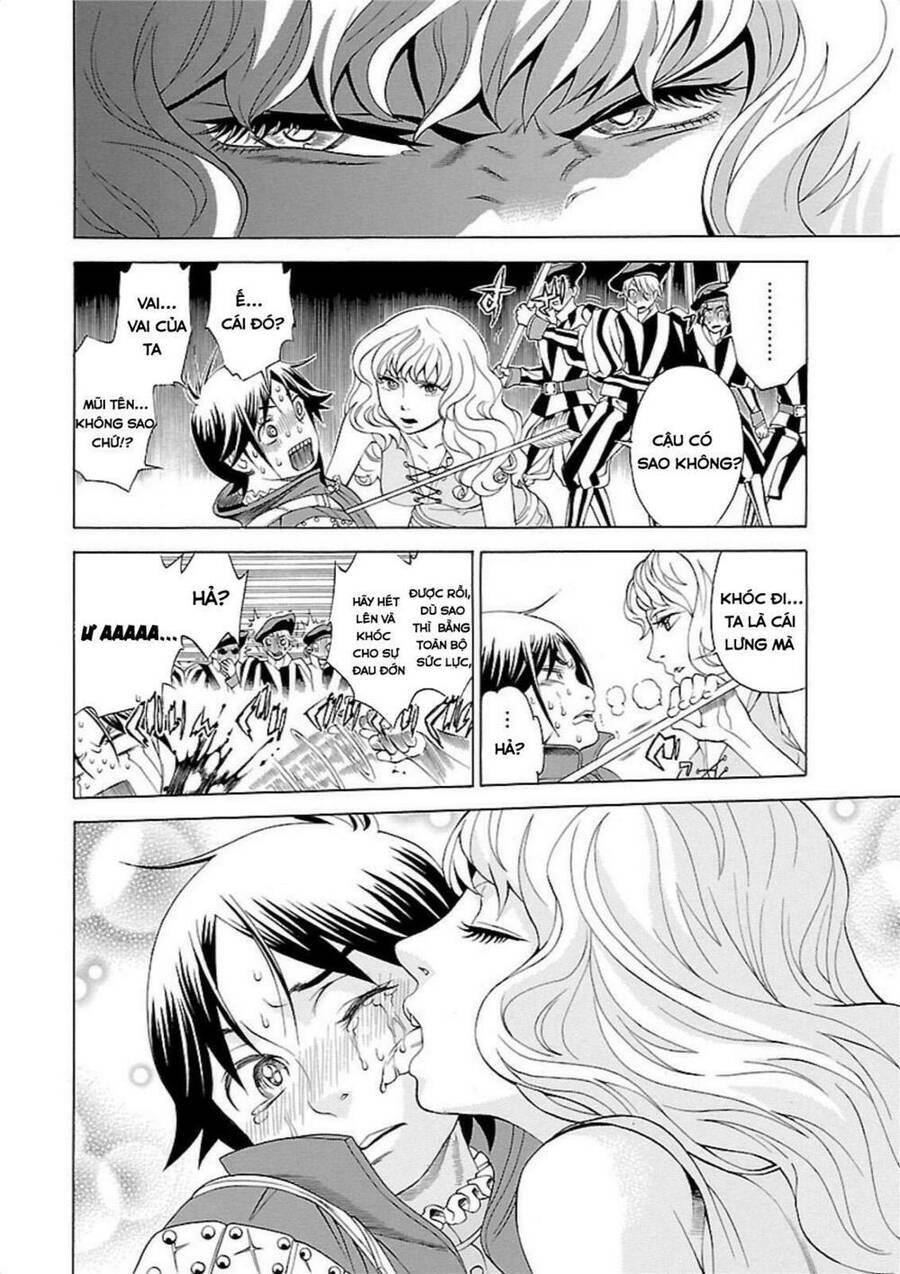 seigai-no-majo-chap-2-15 integer