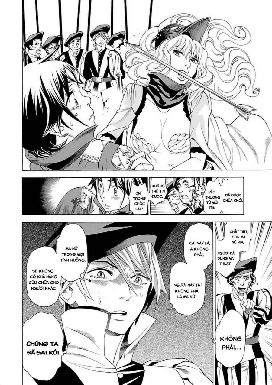 seigai-no-majo-chap-2-17 integer