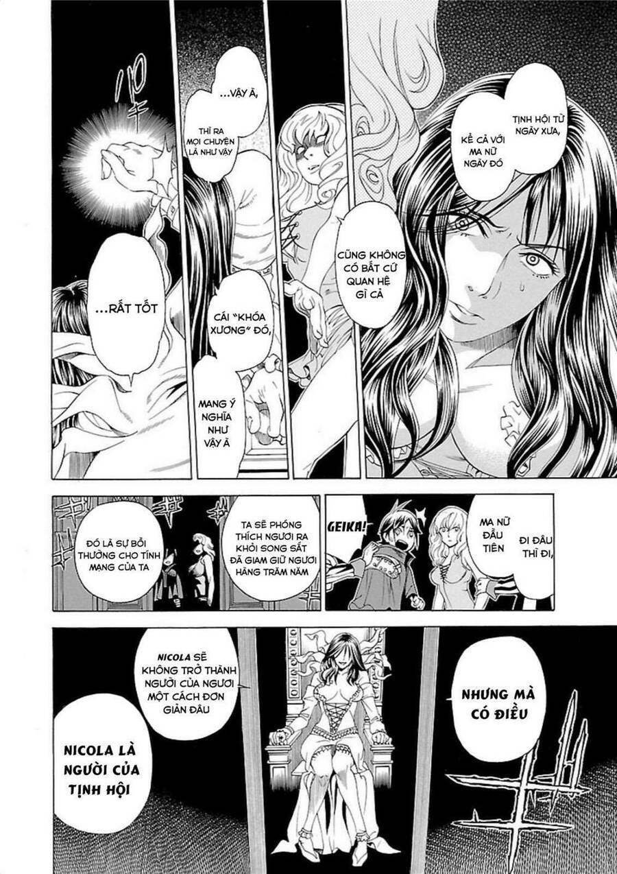 seigai-no-majo-chap-2-21 integer