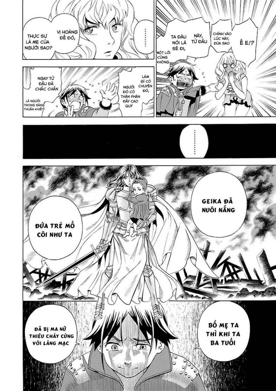 seigai-no-majo-chap-2-23 integer