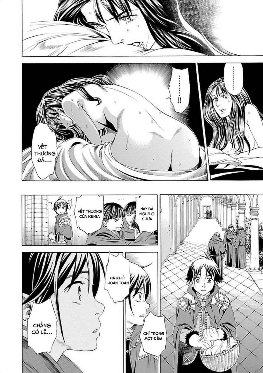 seigai-no-majo-chap-2-31 integer