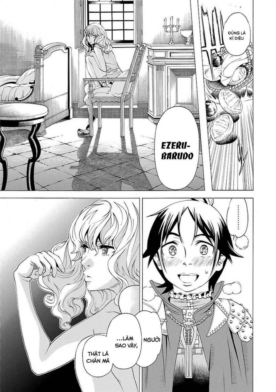 seigai-no-majo-chap-2-32 integer