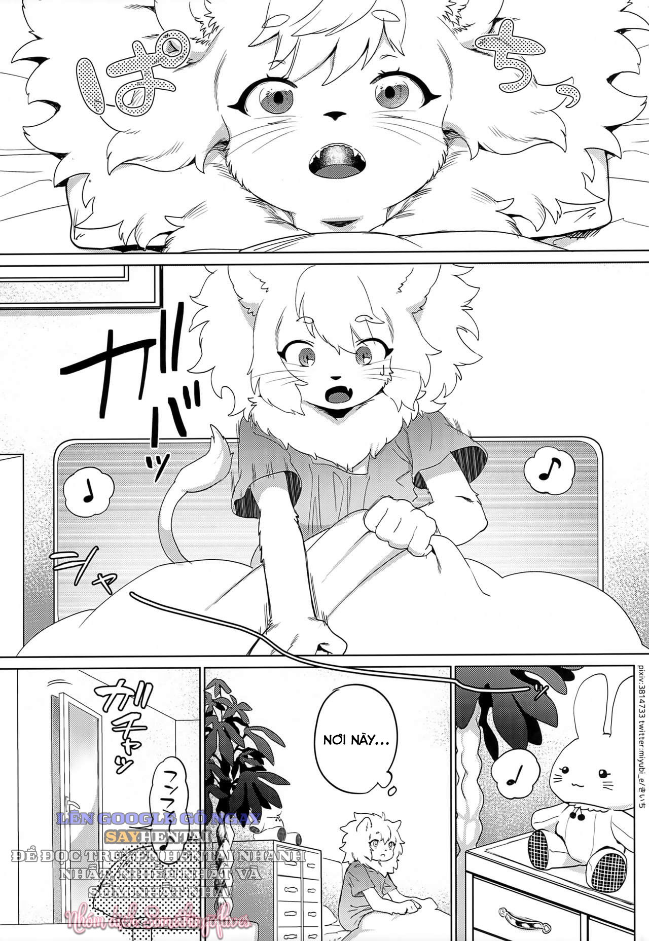 em-that-trong-ngon-mieng-chap-1-2 integer