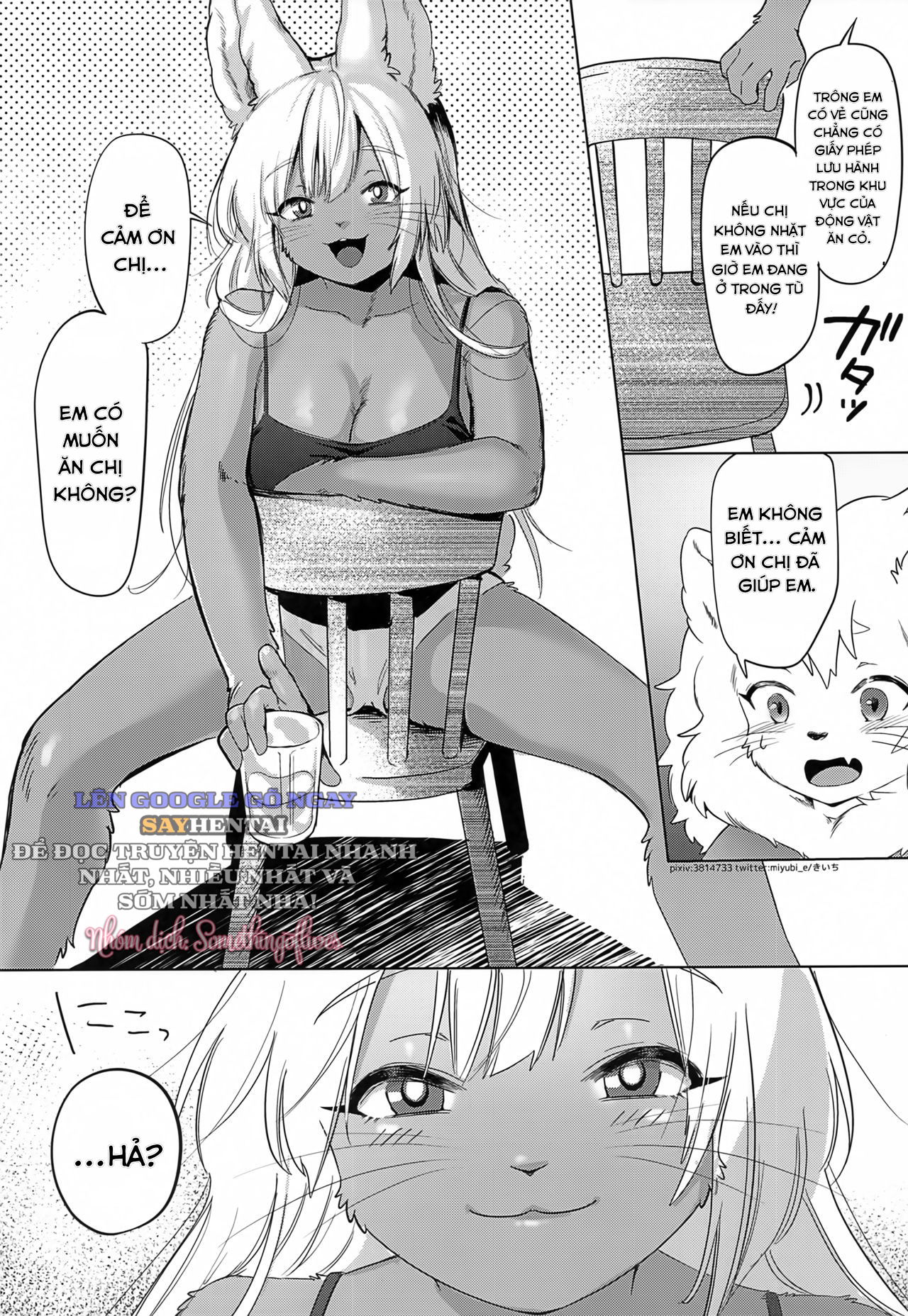 em-that-trong-ngon-mieng-chap-1-5 integer