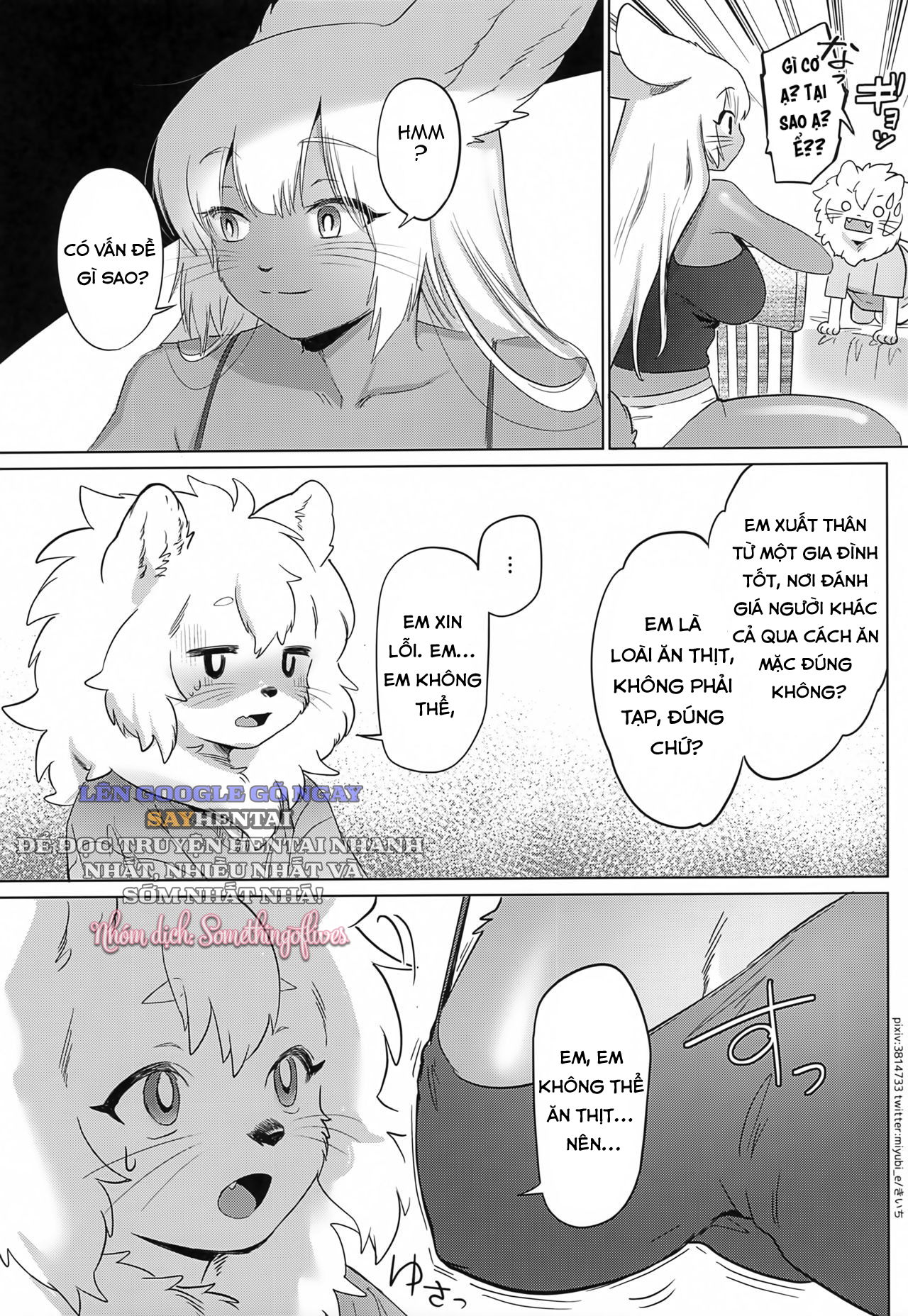 em-that-trong-ngon-mieng-chap-1-6 integer