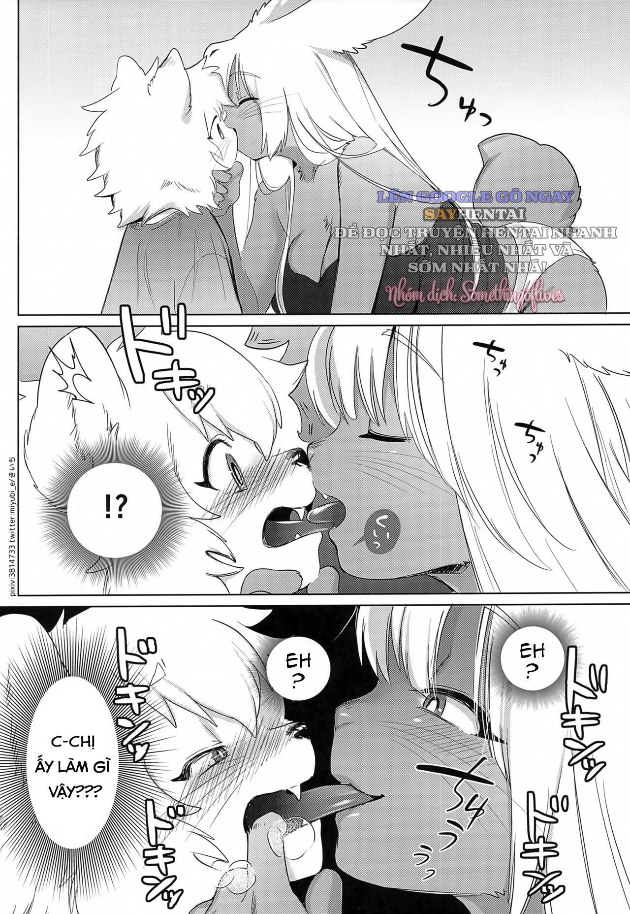 em-that-trong-ngon-mieng-chap-1-7 integer