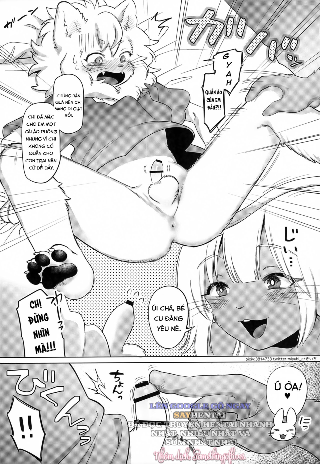 em-that-trong-ngon-mieng-chap-1-10 integer