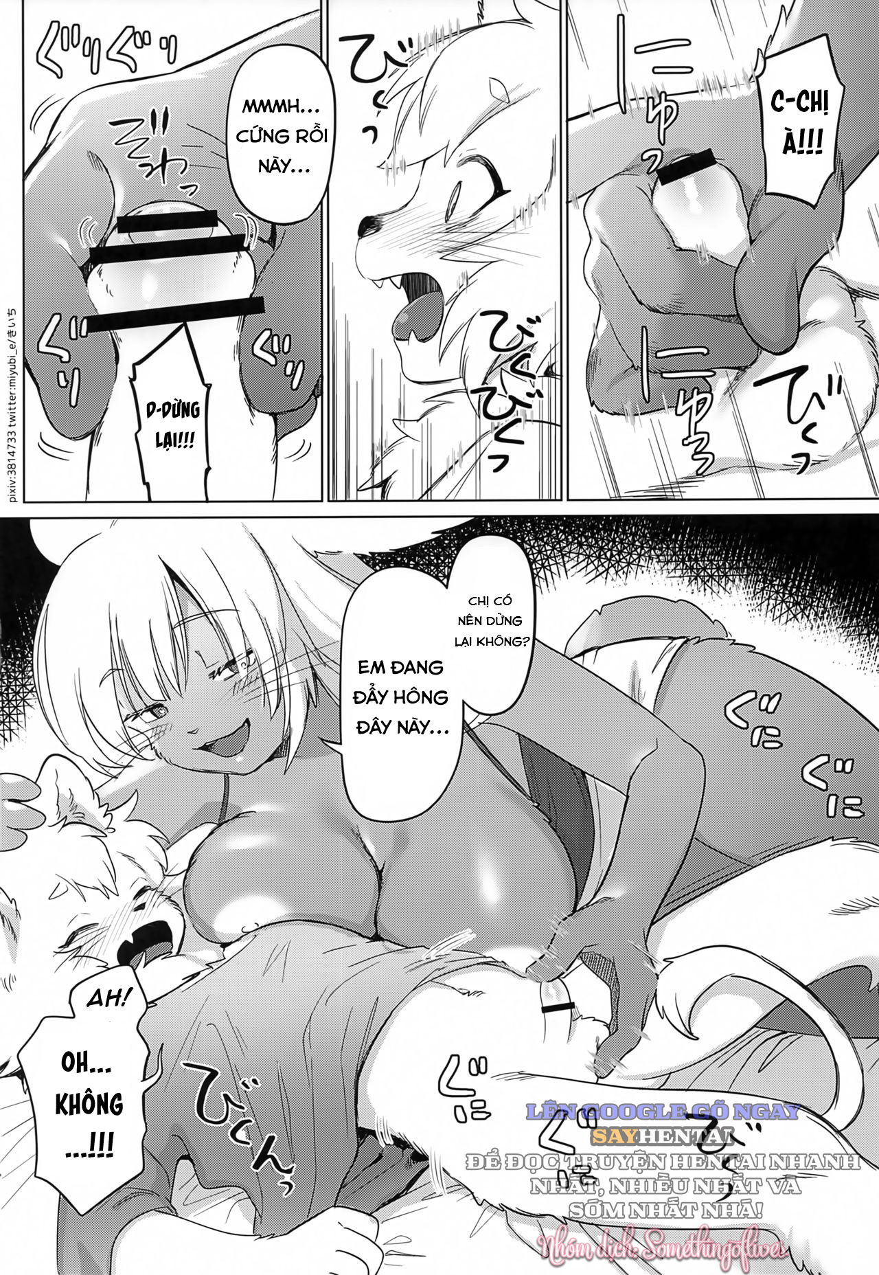 em-that-trong-ngon-mieng-chap-1-11 integer