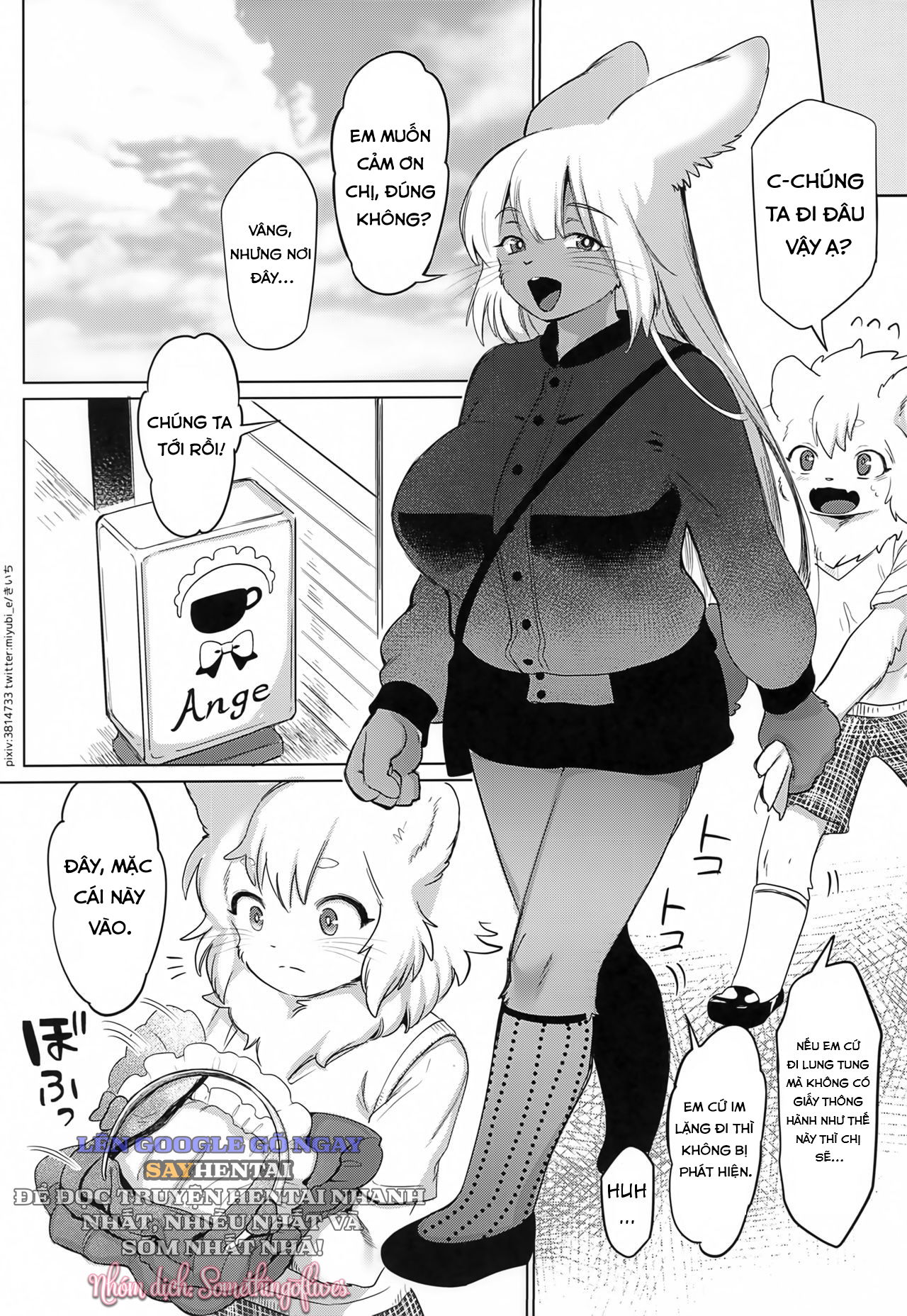 em-that-trong-ngon-mieng-chap-1-13 integer