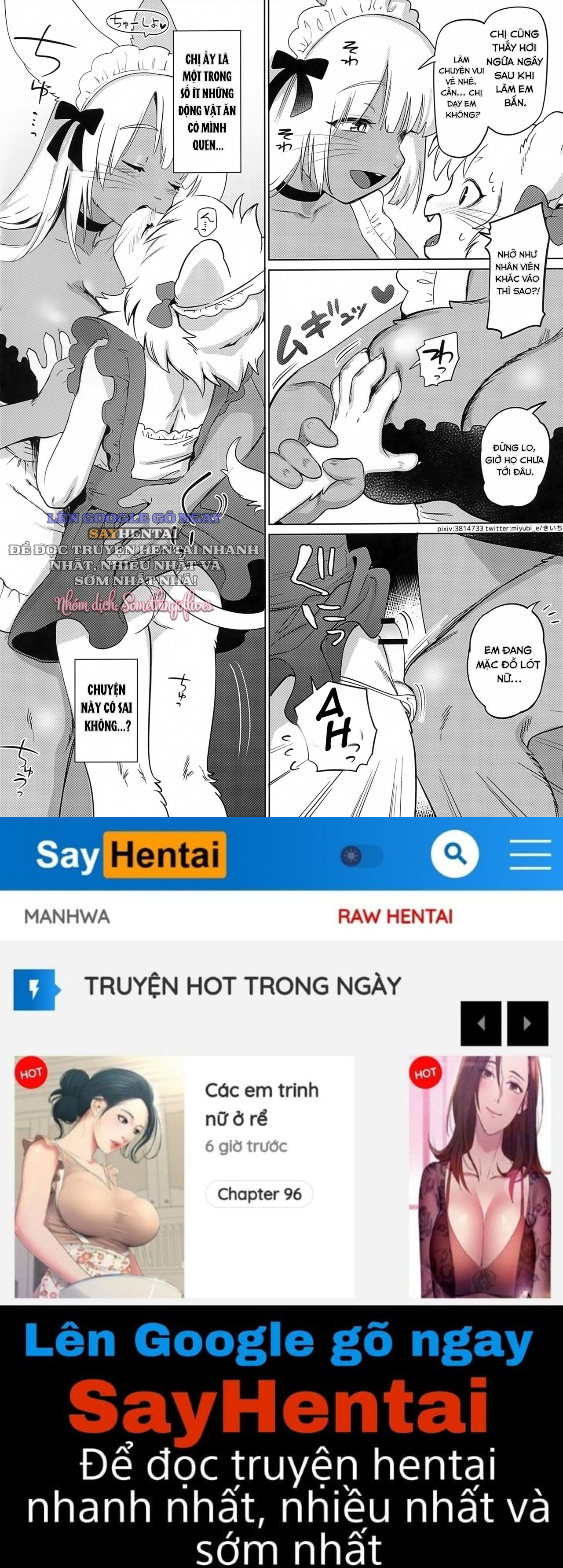 em-that-trong-ngon-mieng-chap-1-17 integer