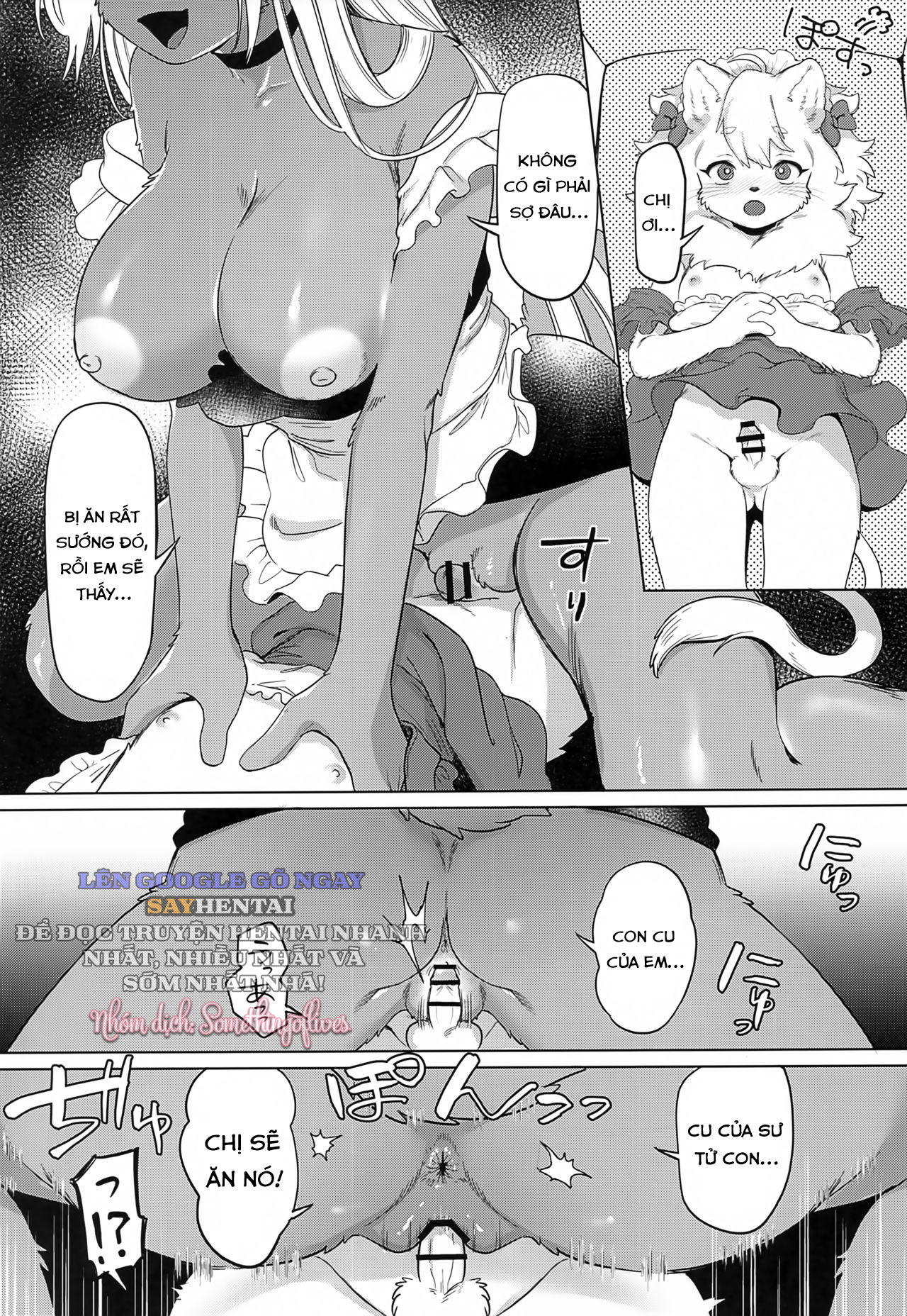 em-that-trong-ngon-mieng-chap-2-3 integer