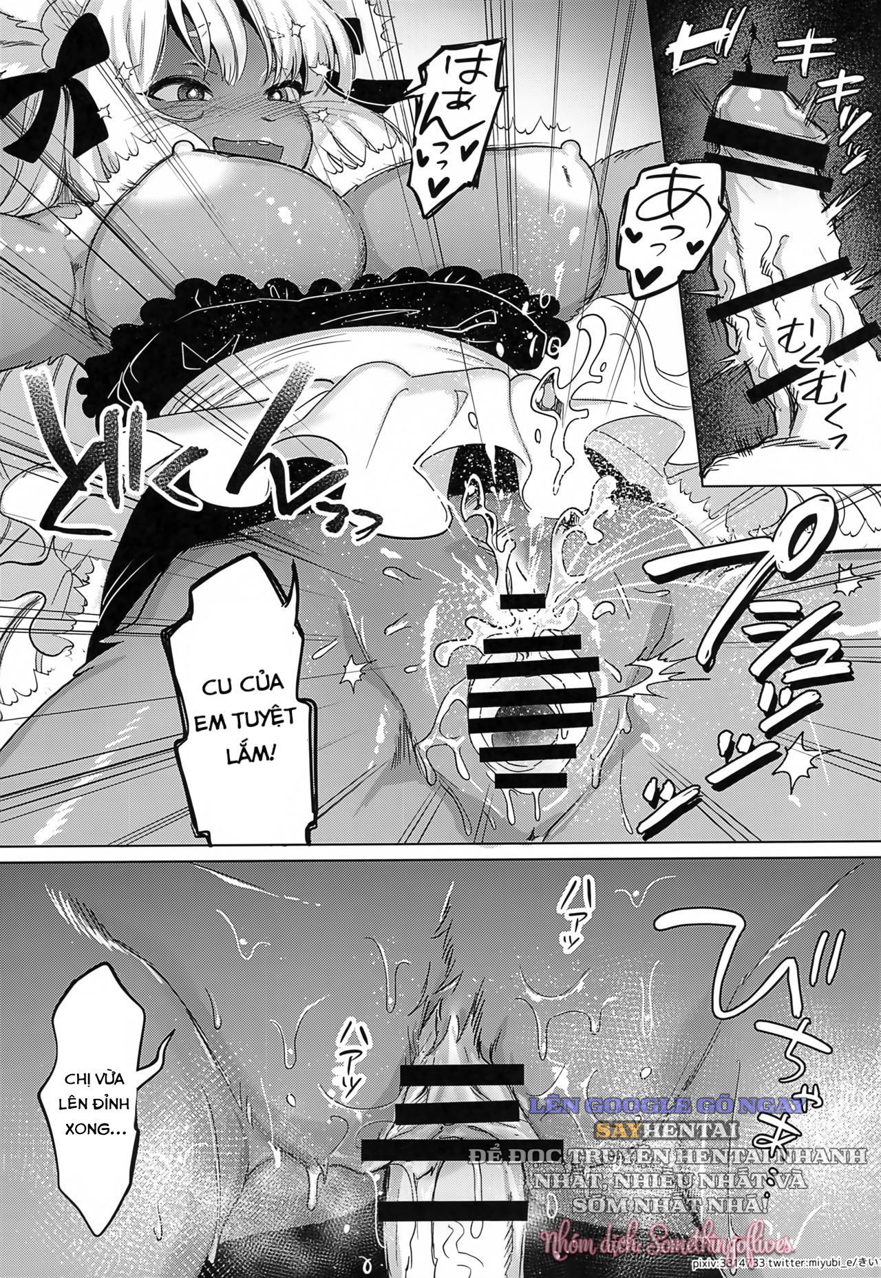 em-that-trong-ngon-mieng-chap-2-10 integer