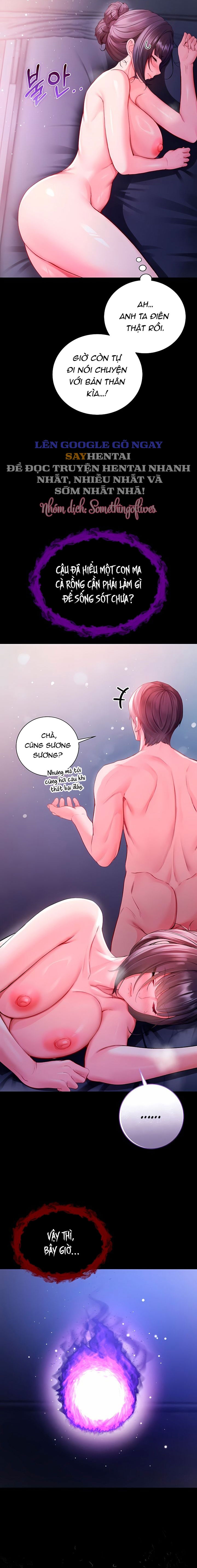 toi-la-ma-ca-rong-chap-7-7 integer