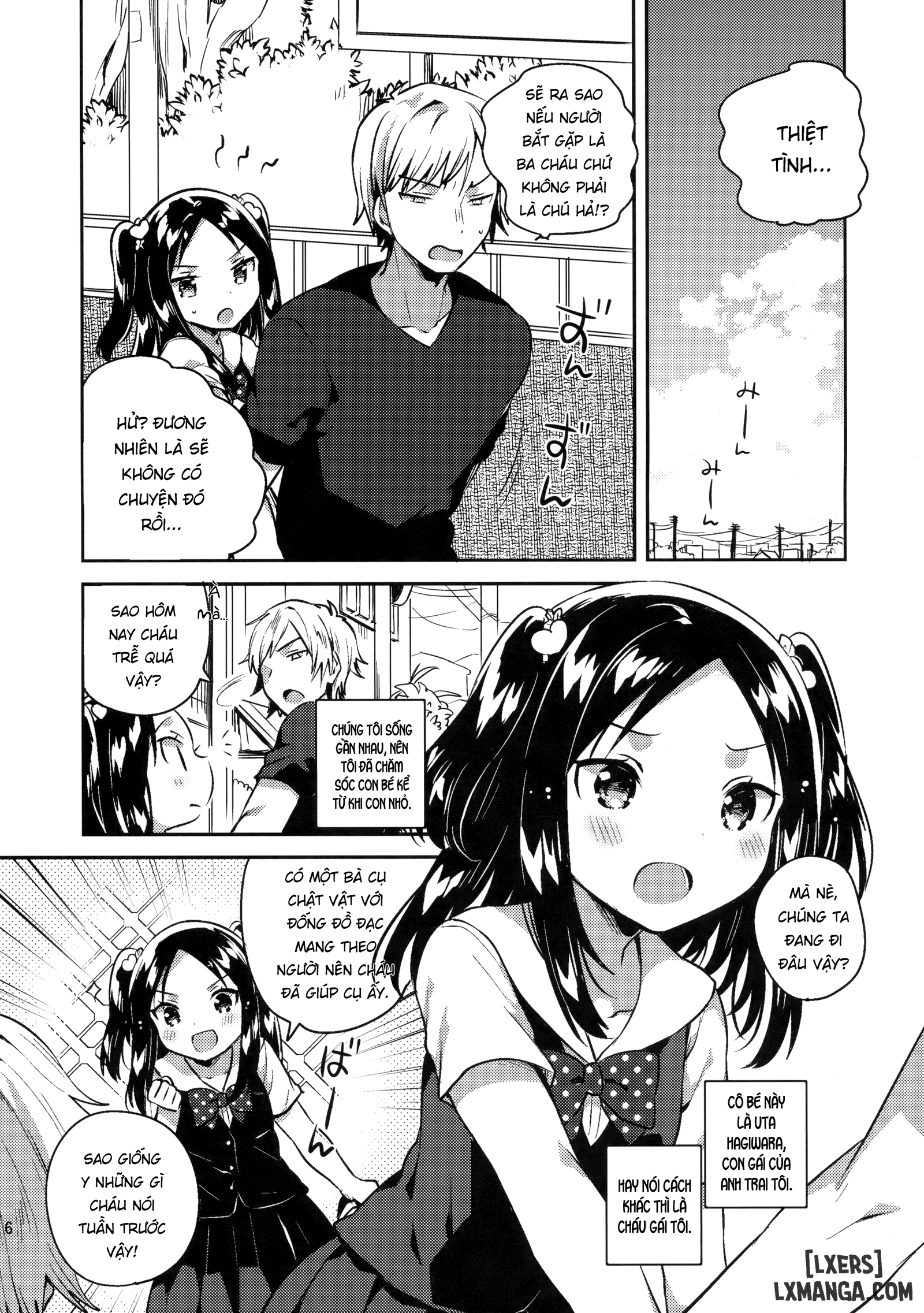 shes-a-liar-girl-chap-1-4 integer