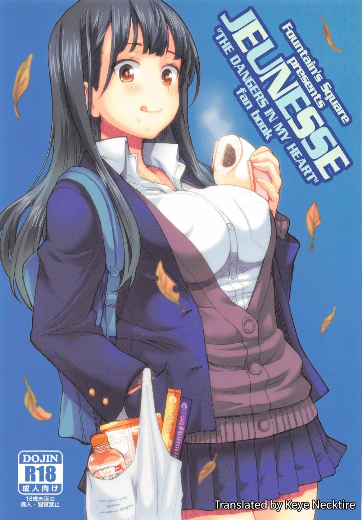 jeunesse-chap-0-0 integer