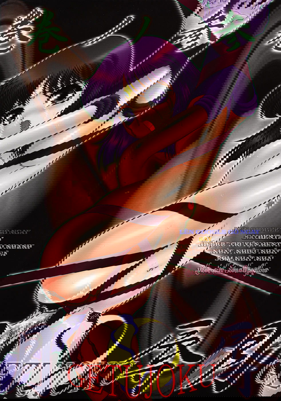 wingbird-bien-nien-su-hu-lao-nguyet-duc-quyen-3-chap-1-0 integer