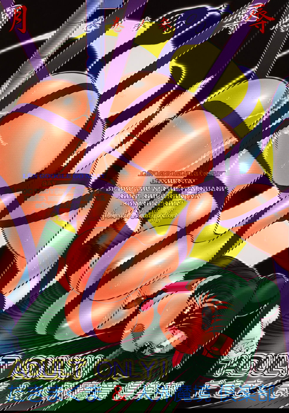 wingbird-bien-nien-su-hu-lao-nguyet-duc-quyen-3-chap-1-25 integer