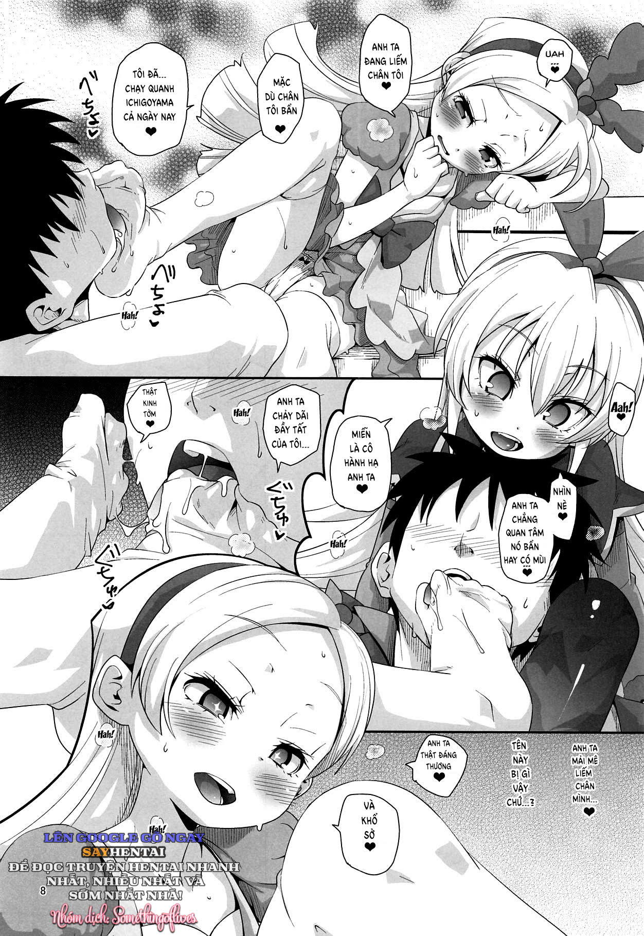 nhung-nang-parfait-toc-vang-phuc-vu-chu-dong-day-kich-thich-chap-1-6 integer