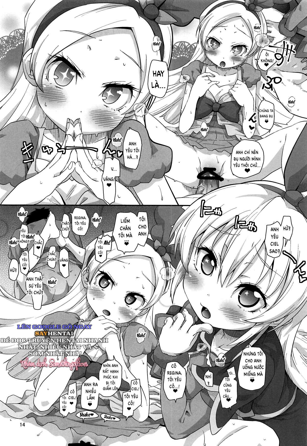 nhung-nang-parfait-toc-vang-phuc-vu-chu-dong-day-kich-thich-chap-1-12 integer