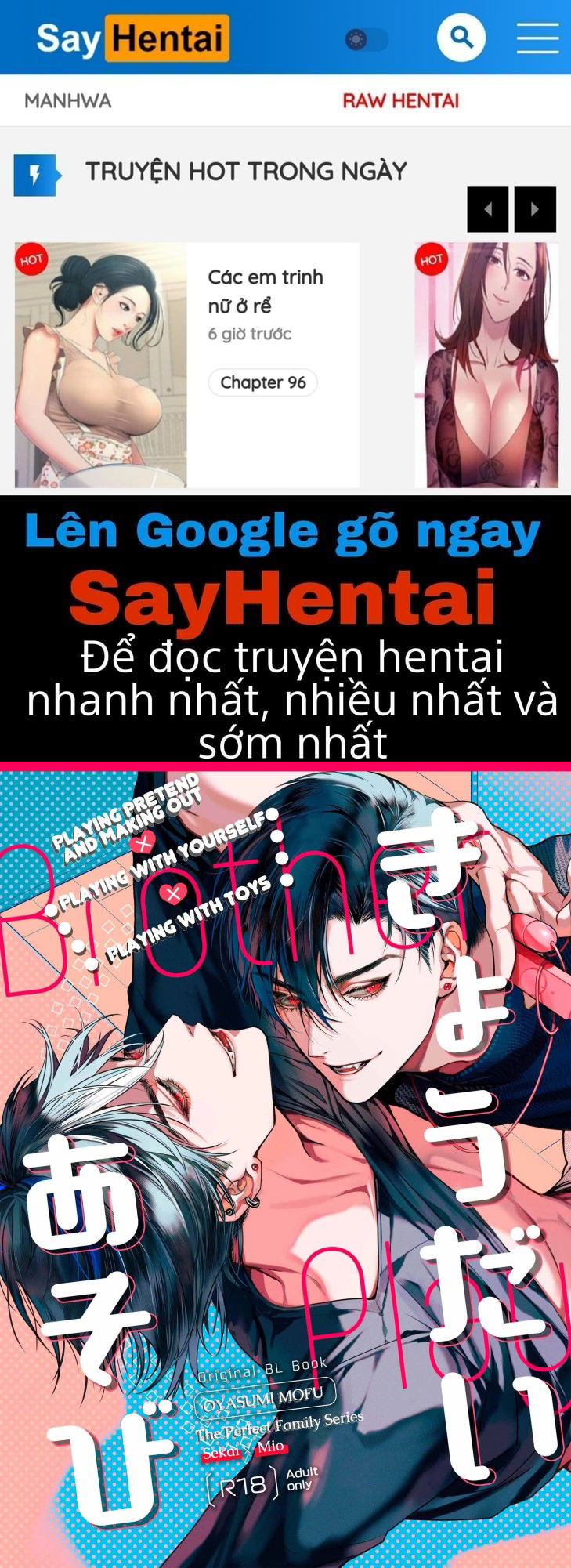 ai-an-anh-em-chap-1-0 integer