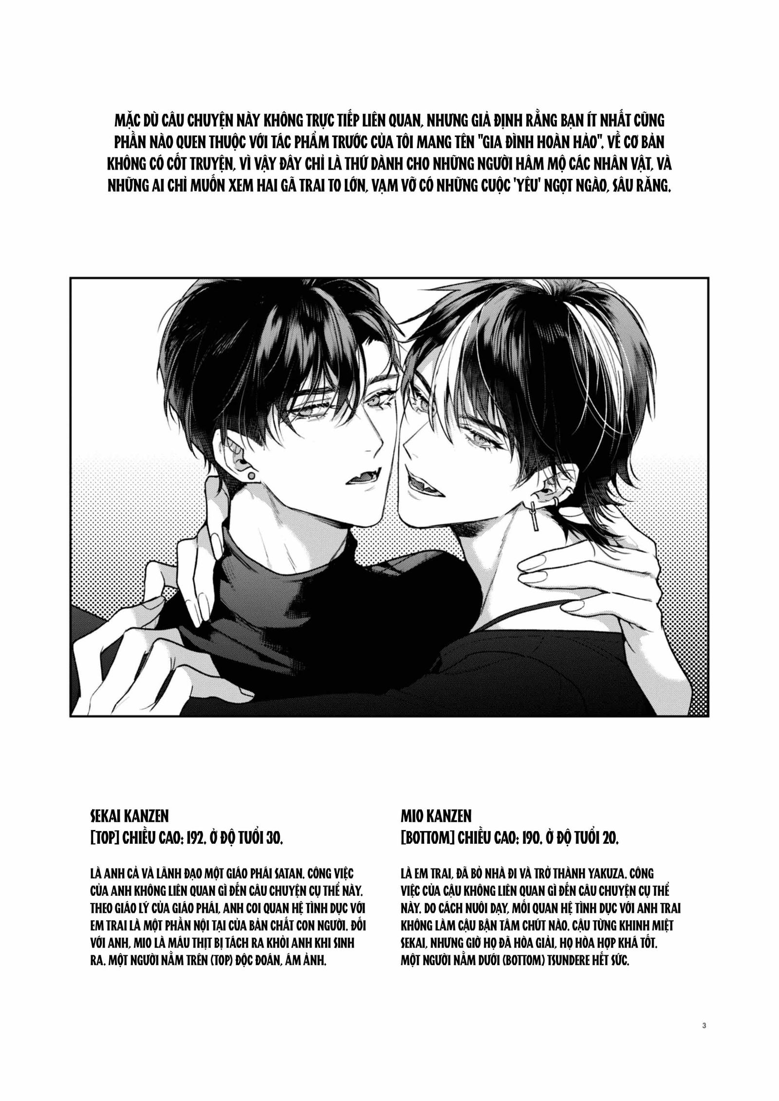 ai-an-anh-em-chap-1-2 integer