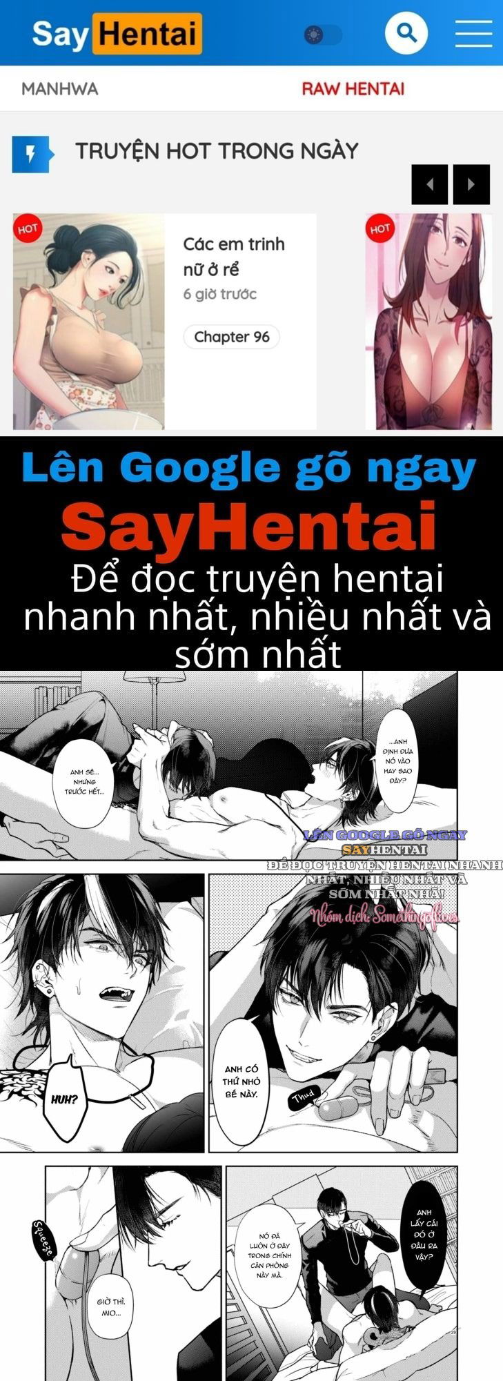 ai-an-anh-em-chap-3-0 integer