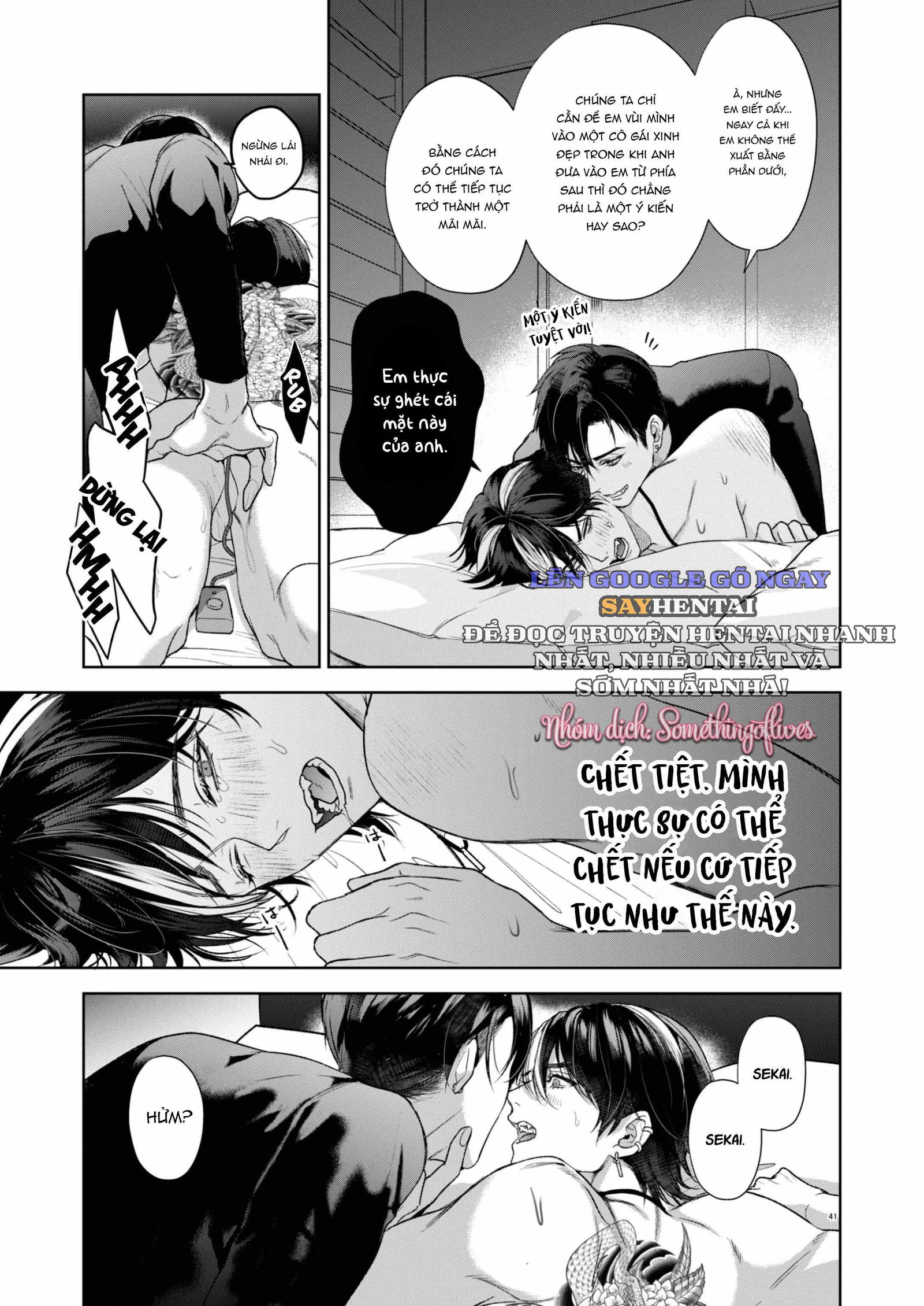 ai-an-anh-em-chap-3-12 integer