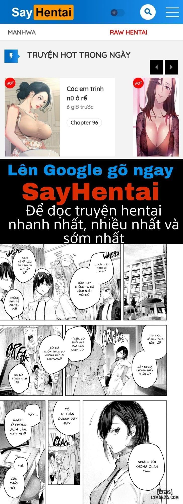 love-lariat-chap-2-0 integer