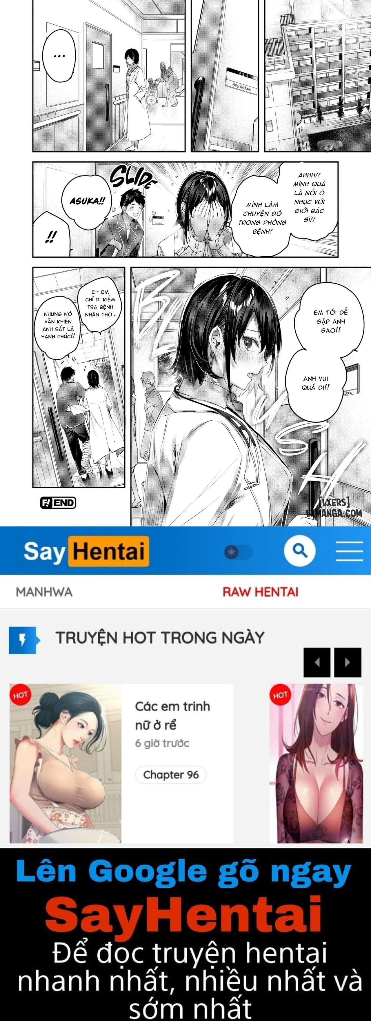 love-lariat-chap-2-25 integer