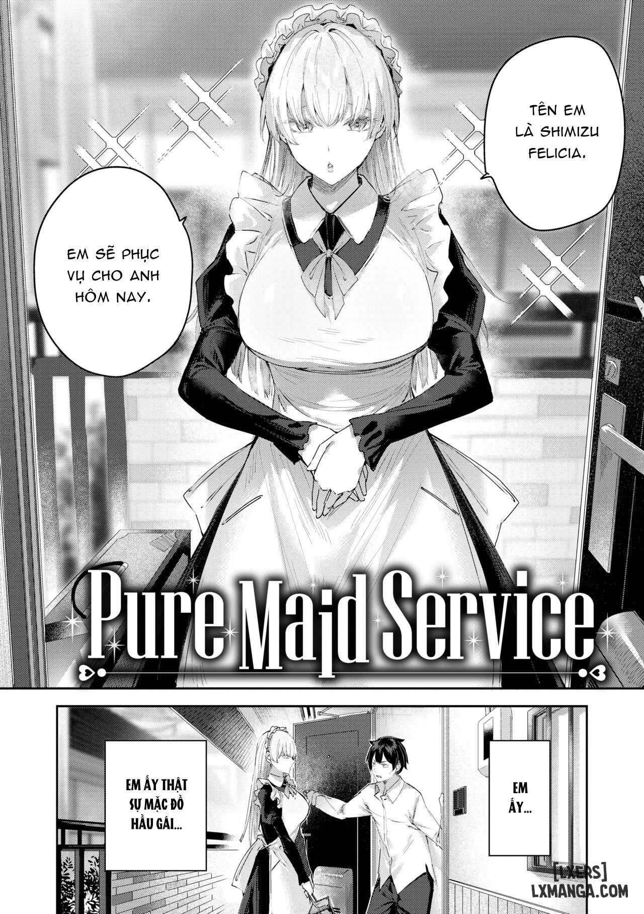 love-lariat-chap-3-1 integer