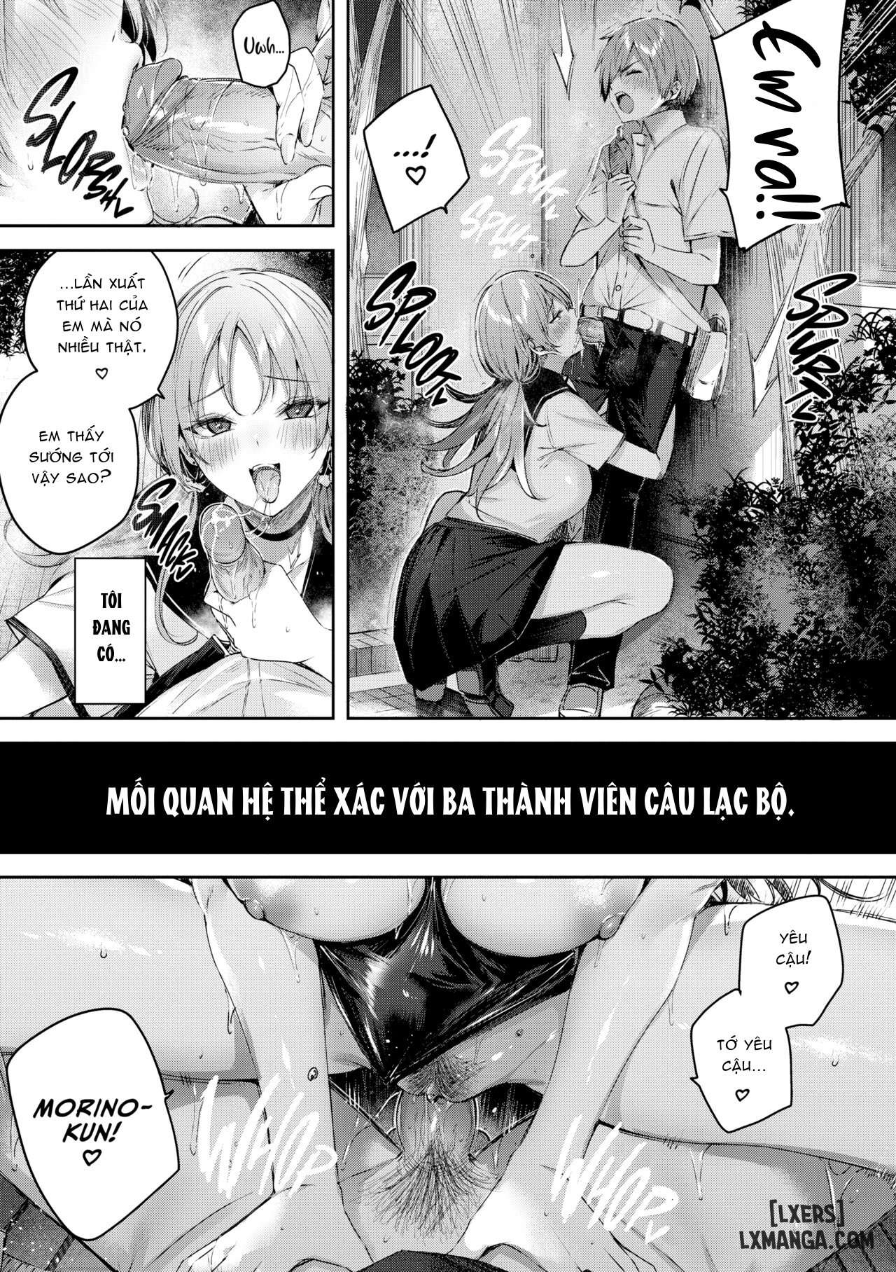 love-lariat-chap-7-2 integer