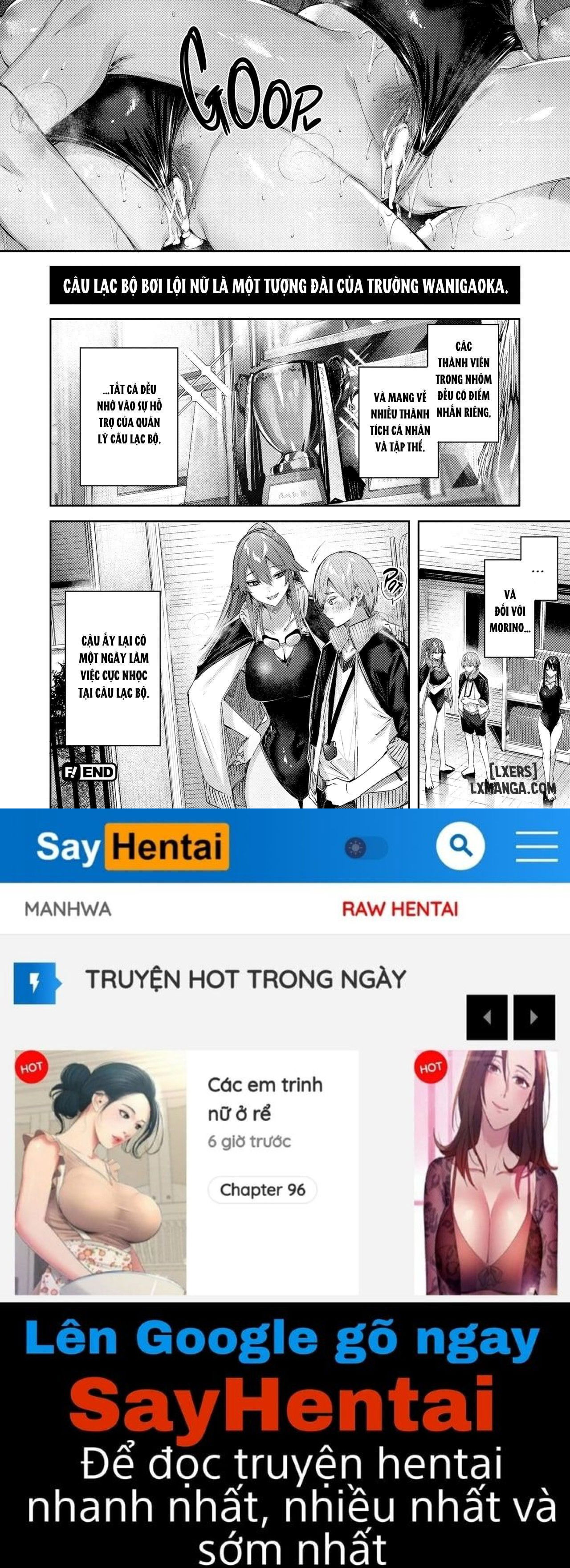 love-lariat-chap-7-24 integer