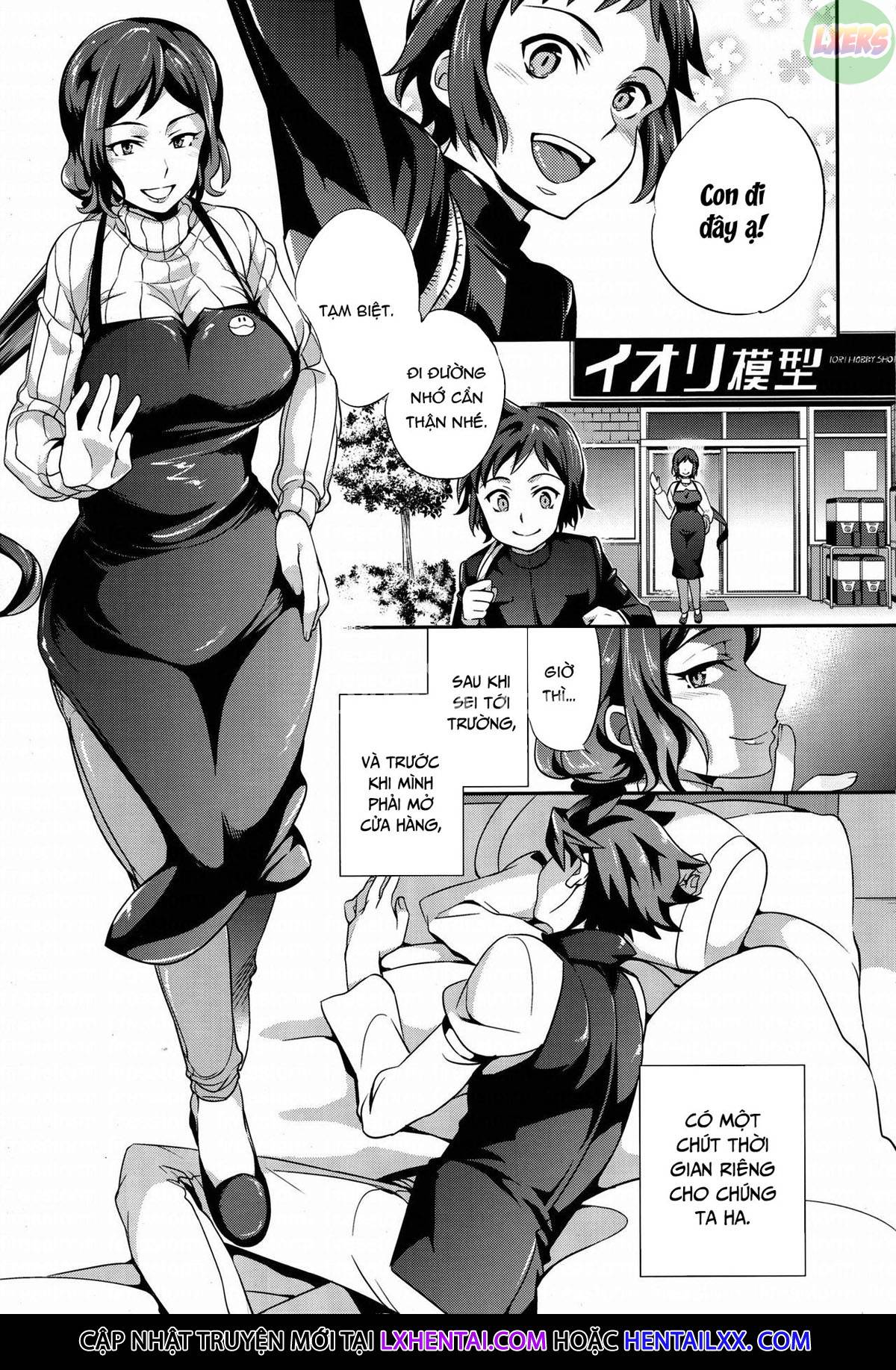 c9-09-secret-play-with-mama-rinko-chap-0-4 integer